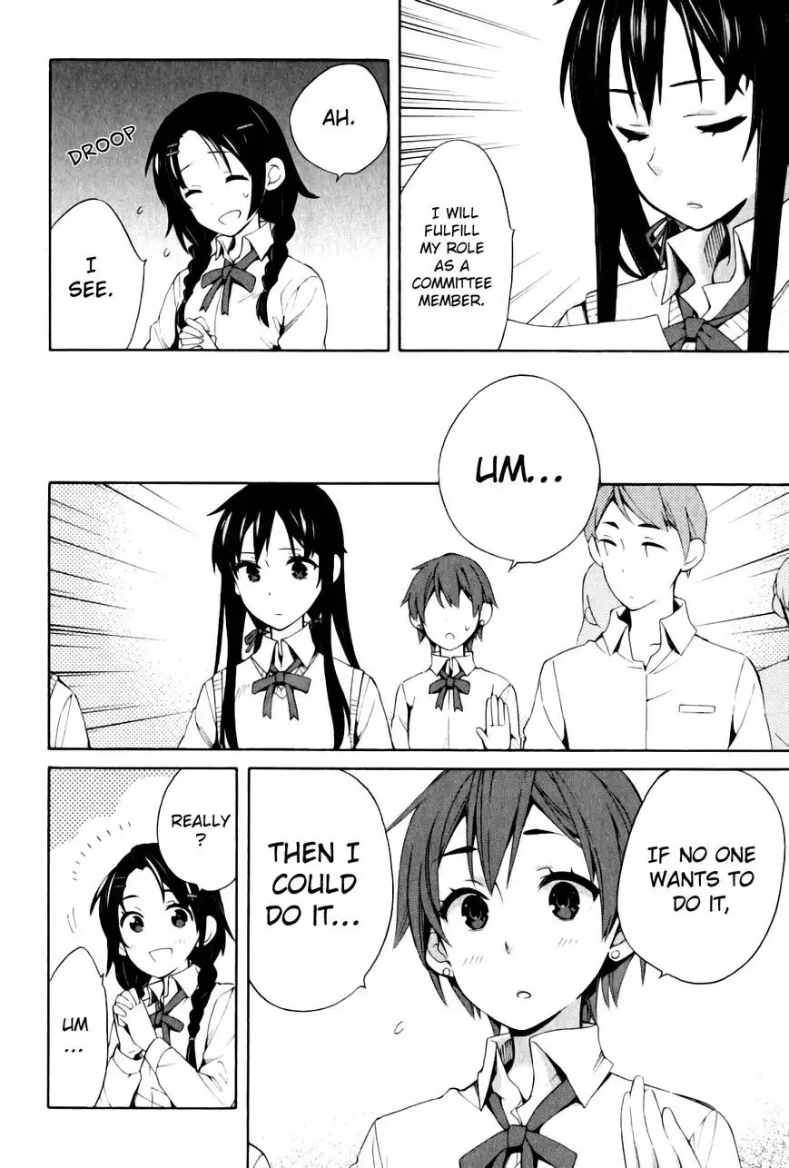 Yahari Ore no Seishun Love Come wa Machigatteiru. Chapter 21 14